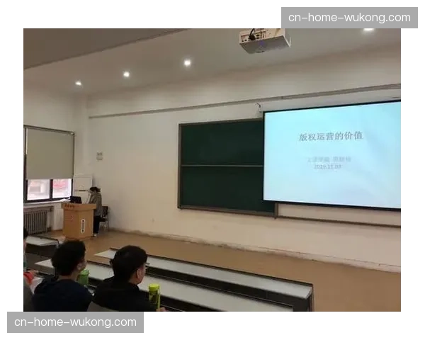 版权管理方强化对衍生品链路监管 维护官方授权渠道严肃性